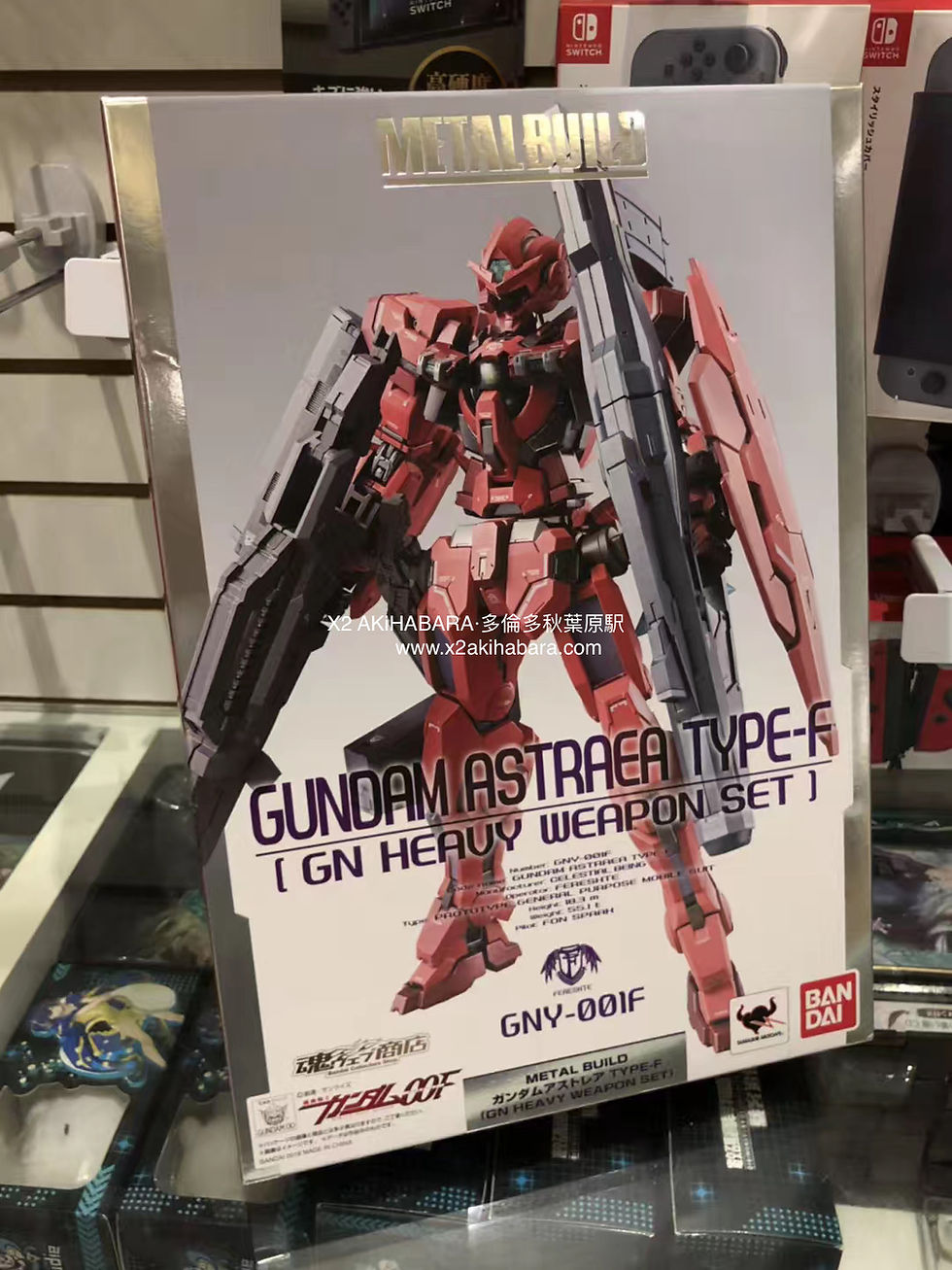 Thumbnail: METALBUILD GNY-001F GUNDAM ASTRAEA TYPE-F 正義女神高達F型  (GN HEAVY WEAPON SET)
