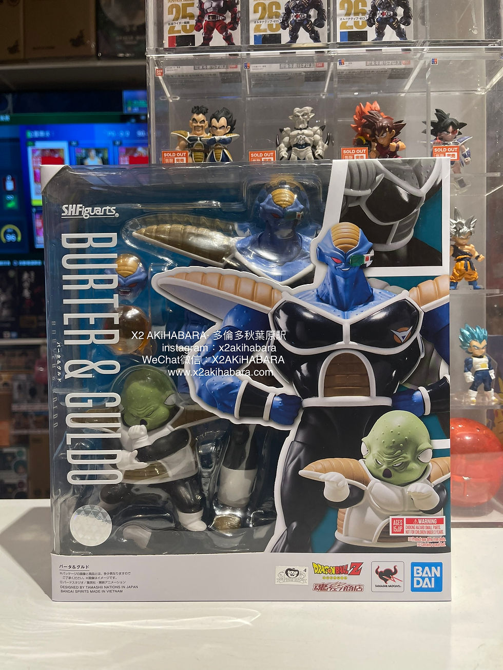 縮圖：S.H.Figuarts DRAGONBALL Z BURTER & GULDO 《七龍珠Z》巴特&古魯