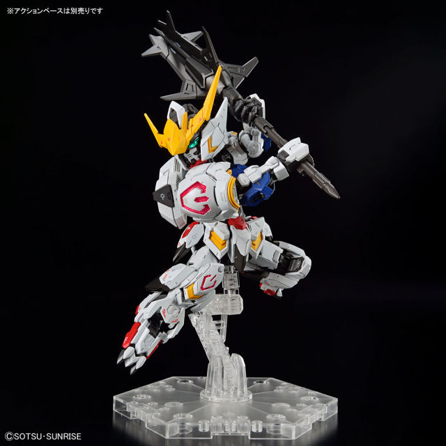 縮圖：MGSD ASW-G-08 GUNDAM BARBATOS (2023 Q4 / 2024 Q1 SLOW ARRIVAL)