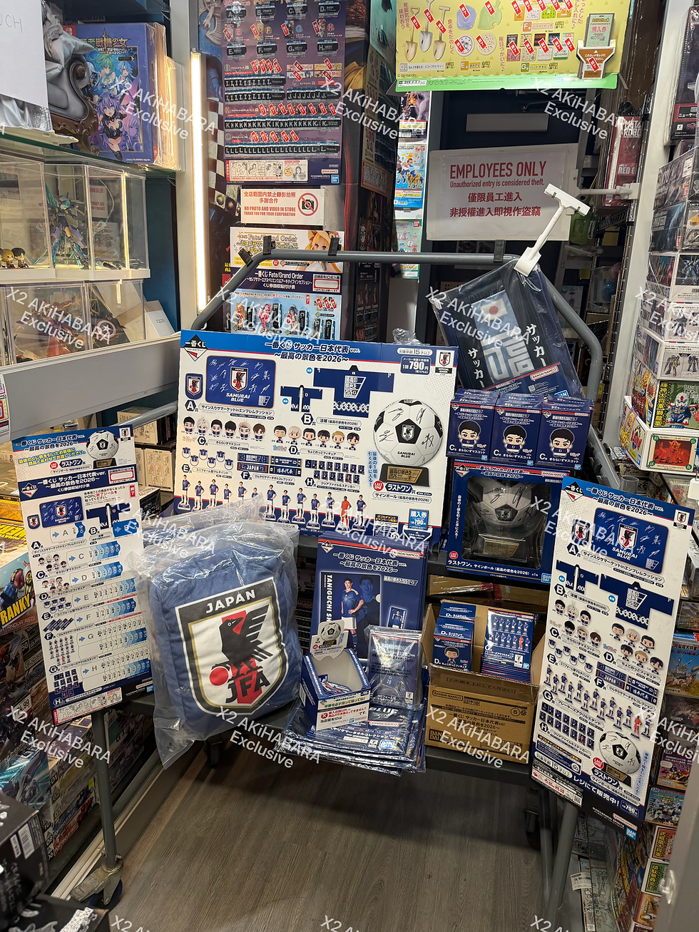 Thumbnail: ICHIBANKUJI Soccer Japan National Team ver. ~The Best View in 2026~