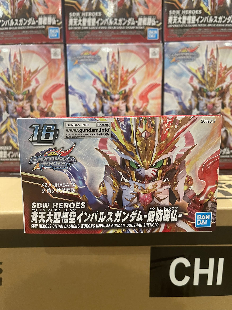 縮圖：SDW HEROES QITIAN DASHENG WUKONG IMPULSE GUNDAM DOUZHAN SHENGFO 齊天大聖悟空脈衝高達 闘戰勝佛