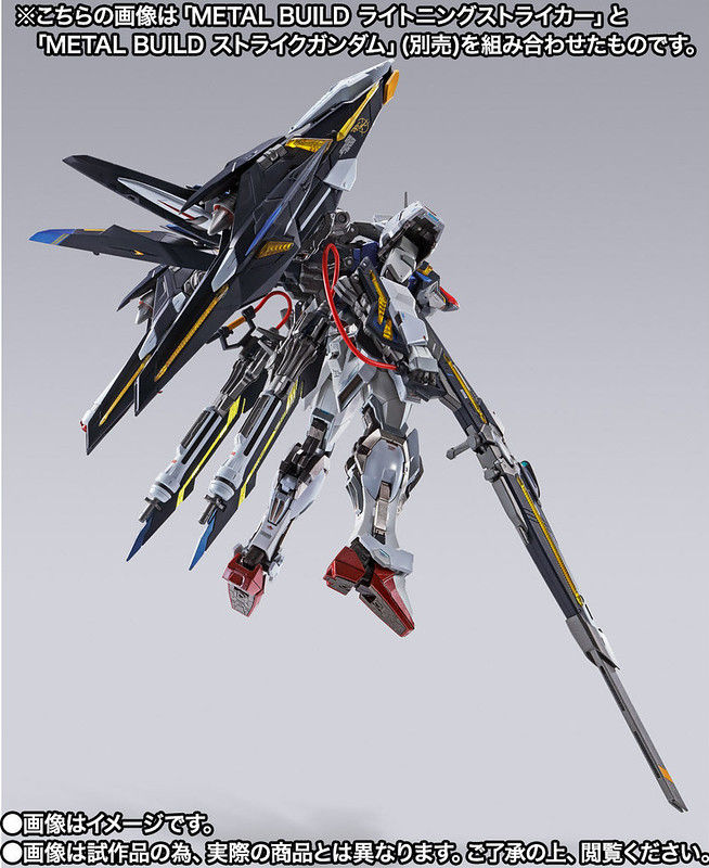 縮圖：METALBUILD P204QX LIGHTNING STRIKER 閃電型攻擊者背包