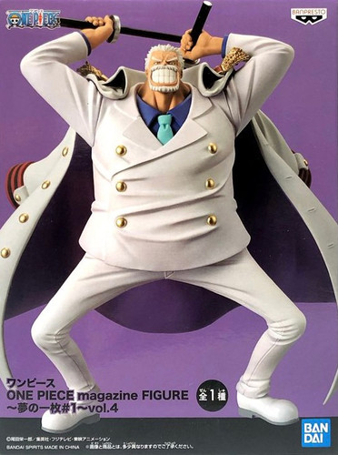 One Piece Magazine Figure 夢の一枚 1 Vol 4 Monkey D Garp 蒙奇 D 卡普 X2akihabara