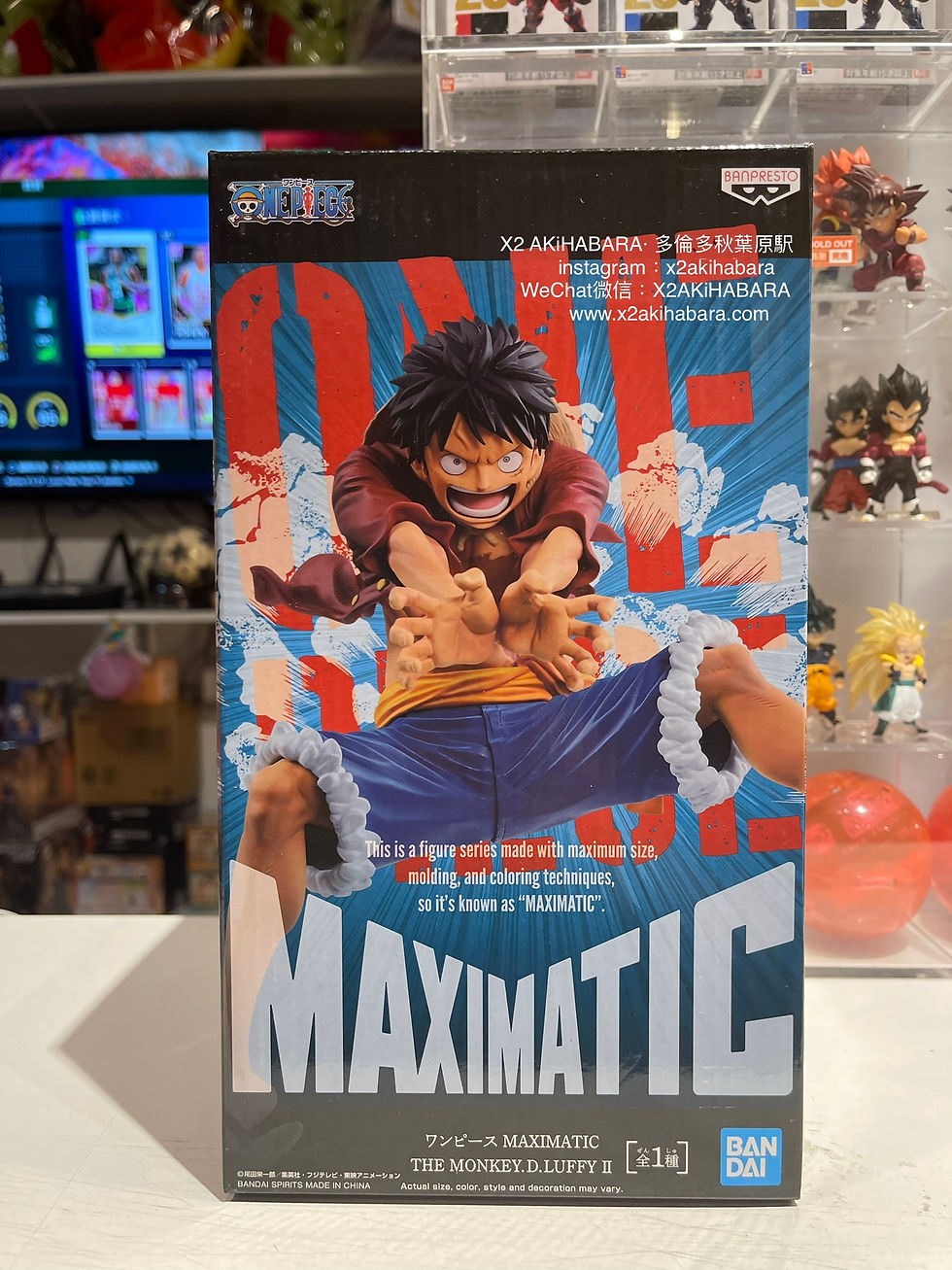 Thumbnail: MAXIMATIC ONE PIECE THE MONKEY.D.LUFFY Ⅱ《海賊王》蒙奇·D·路飛 第二彈