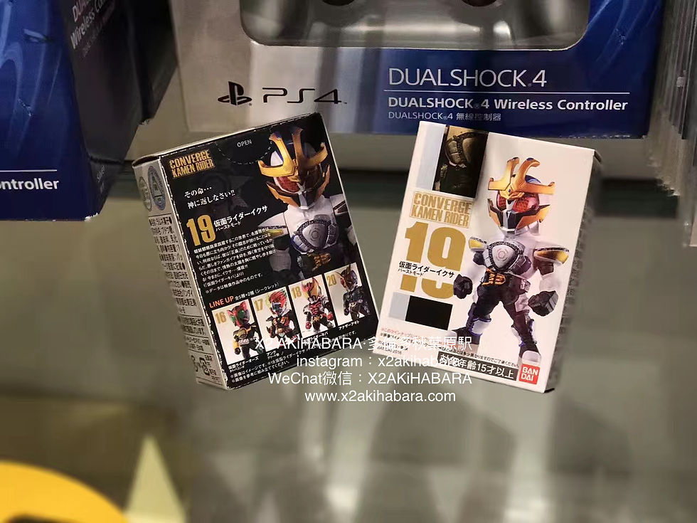 縮圖：CONVERGE KAMEN RIDER 4 假面騎士角色收藏 第4彈 （全5種+2種隱藏版）【SELECTED ITEM ON SALE】