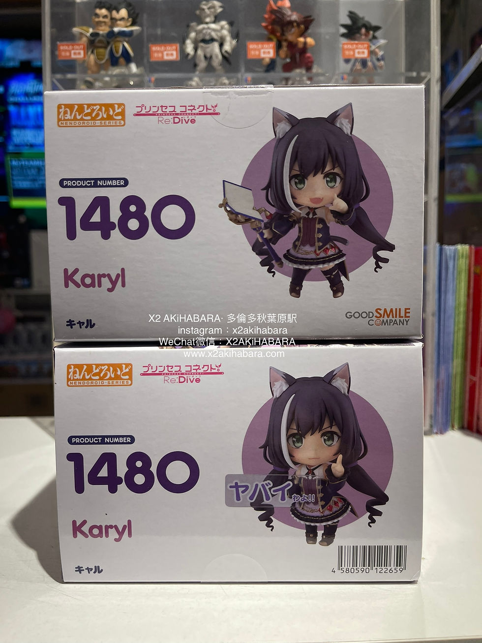 縮圖：NENDOROID No.1480 PRINCESS CONNECT! Re:Dive Karyl《超異域公主連結☆Re:Dive》凱留