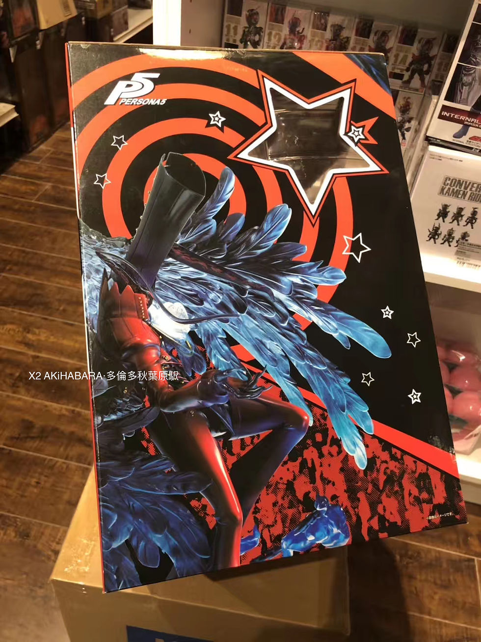 縮圖：GCCDX PERSONA 5 ARSENE 女神異聞錄5 亞森