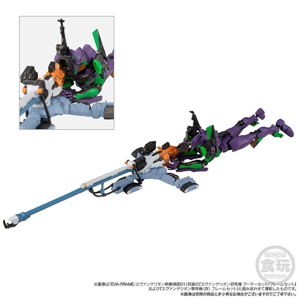 縮圖：EVA FRAME REBUILD OF EVANGELION OPERATION YASHIMA SET 福音戰士新劇場版 屋島作戰套組