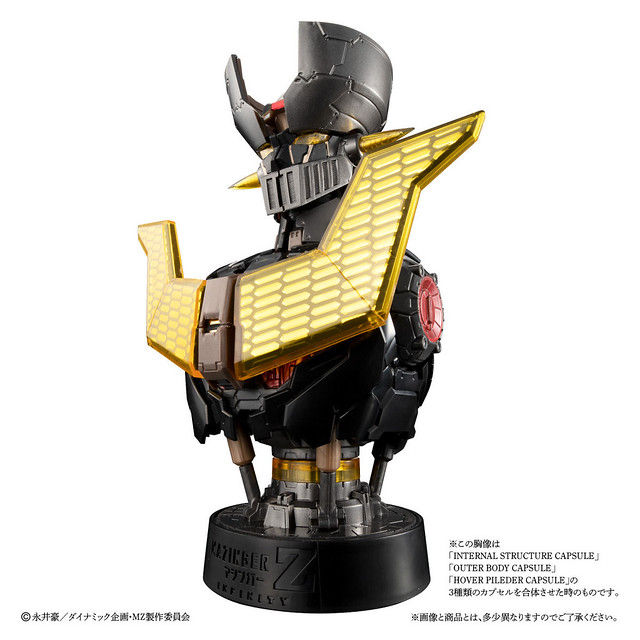 縮圖：INTEGRATE MODEL MAZINGER Z (BLACK Ver.) 無敵鐵金剛 胸像轉蛋  黑色Ver. (全3種)