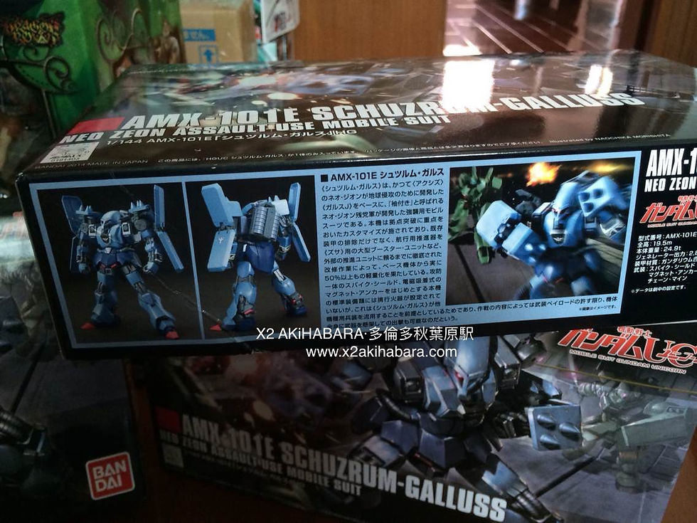 縮圖：HGUC 1/144  AMX-101E SCHUZRUM-GALLUSS 疾風狂飆卡爾