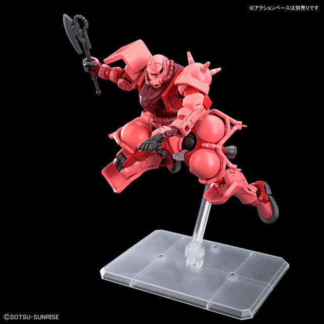 Thumbnail: HG 1/144 CHAR'S ZAKU (GQ)