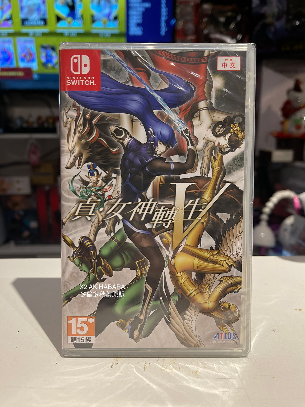 縮圖：Shin Megami Tensei V - 真·女神轉生V 中文版 (CHINESE)