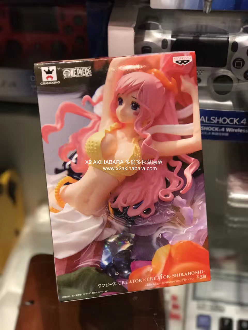 縮圖：CREATOR X CREATOR 造型師X寫真家《ONE PIECE 海賊王》 -SHIRAHOSHI- 人魚公主 白星（全2種）