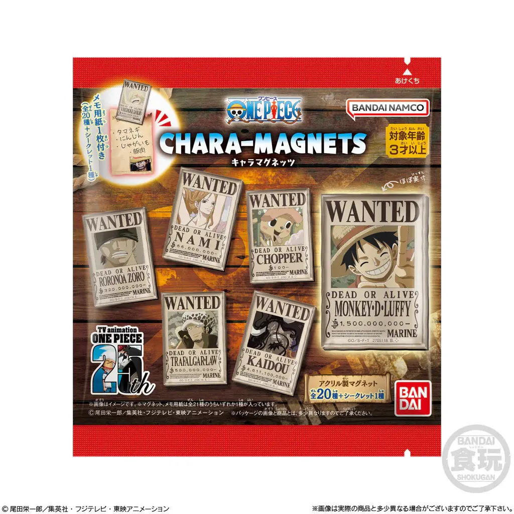 BANDAI ONE PIECE CHARA-MAGNETS