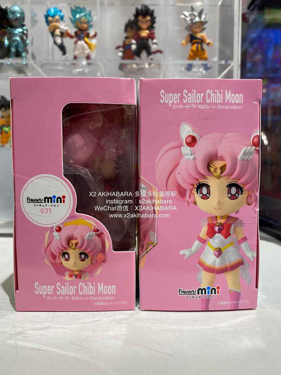 縮圖：Figuarts mini 030 Super Sailor Moon & 031 Super Sailor Chibi Moon 超級月野兔 & 超級小小兔