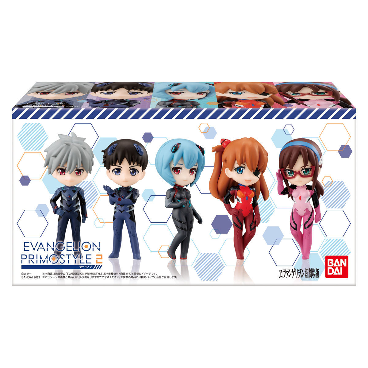 EVANGELION PRIMOSTYLE 2 BOX SET Ver. 套組版