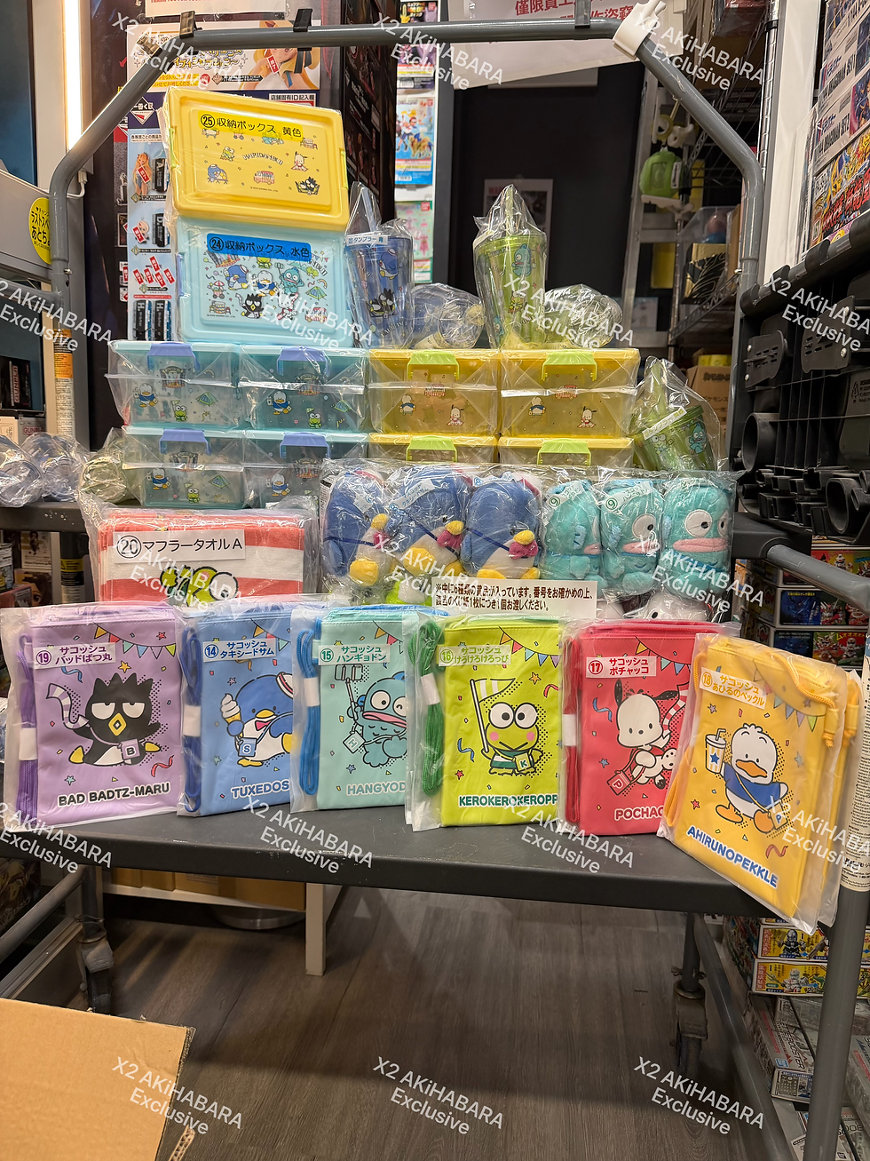 縮圖：Sanrio HAPIDANBUI Lottery   (C8033)