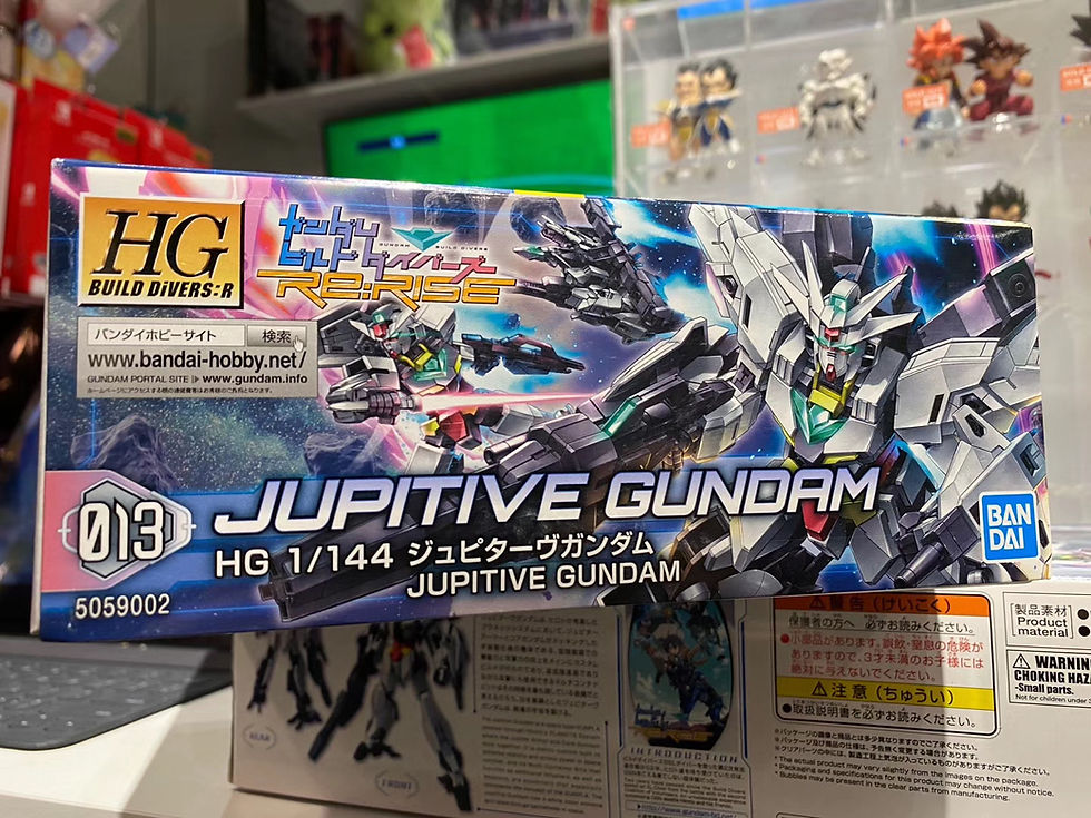 Thumbnail: HGBD:R 013 1/144  JUPITIVE GUNDAM 木星伍高達