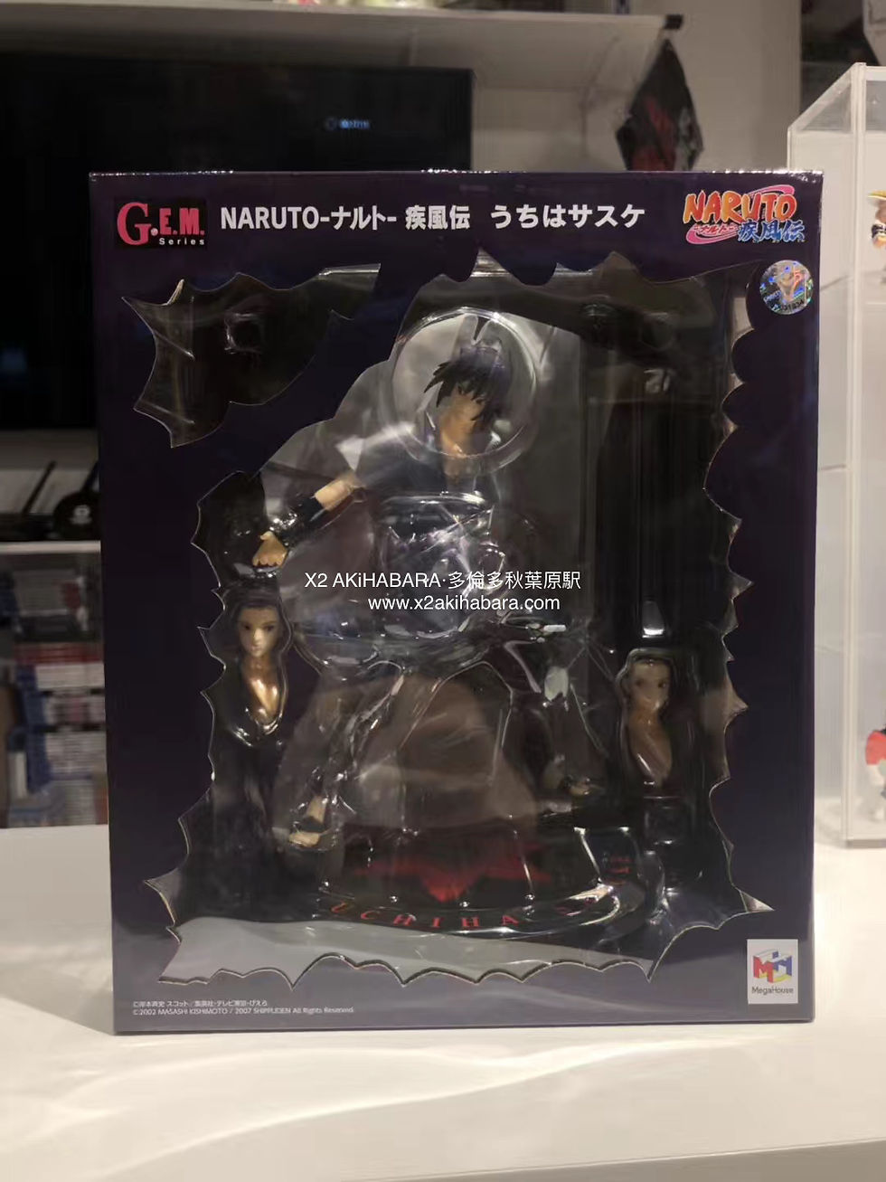 縮圖：G.E.M. NARUTO-ナルト- 疾風伝 UCHINA SASUKE《火影忍者疾風傳》宇智波佐助（再販）