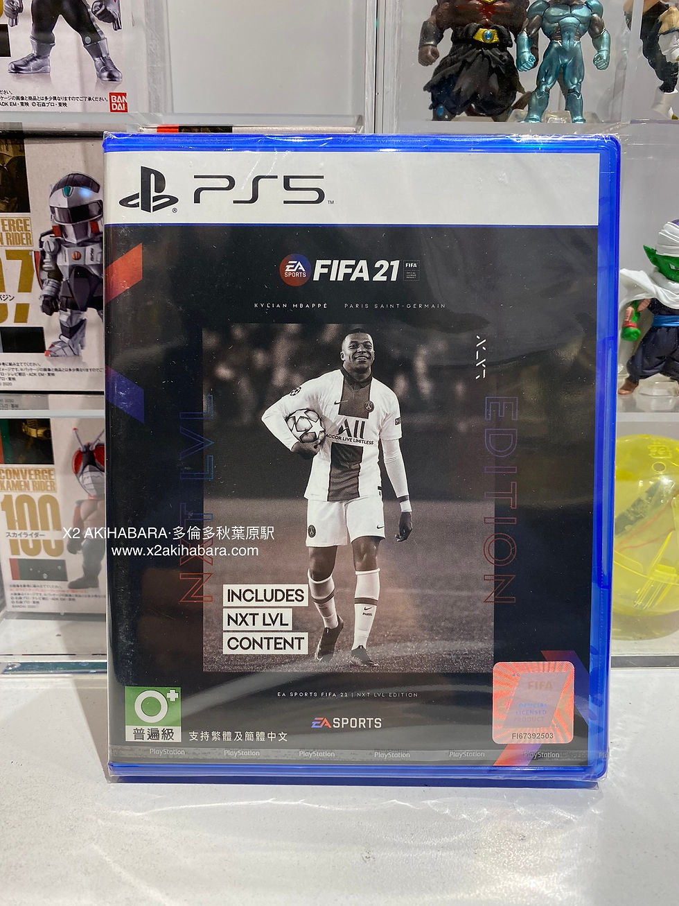 縮圖：FIFA21 中文版 (CHINESE/ENGLISH) 【亞洲版獨家官方中文解說：蘇東/王濤】
