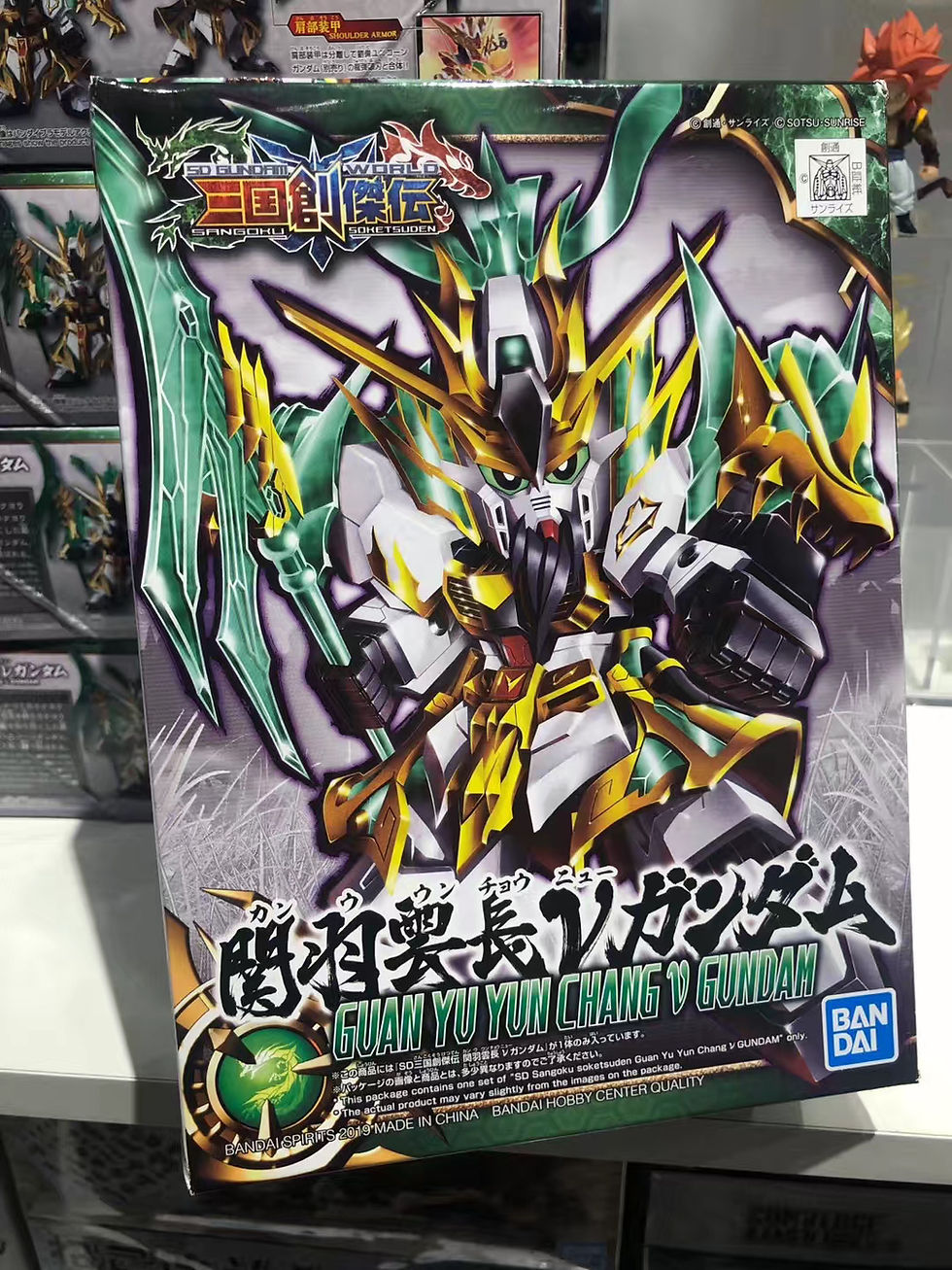 縮圖：SD GUNDAM 三國創傑傳#02 GUAN YU YUN CHANG ν GUNDAM 關羽雲長ν高達
