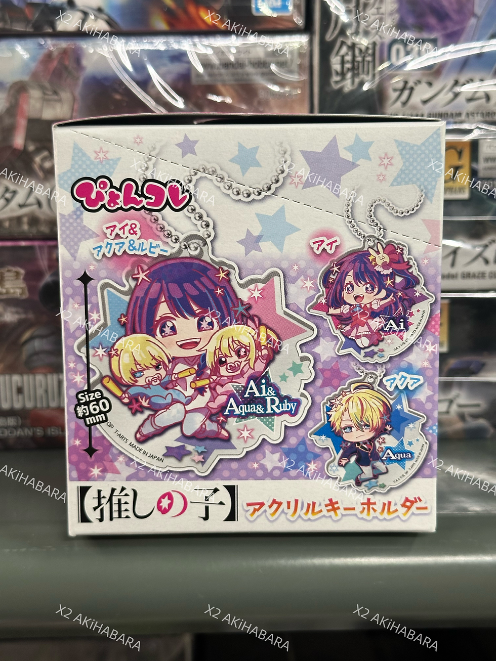 縮圖：TAKARA TOMY ARTS PyonColle -Oshi no Ko- Acrylic Keychain