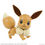 縮圖：No.42 Select Series Eevee 伊布（ASIA ver.亞洲中文封面）