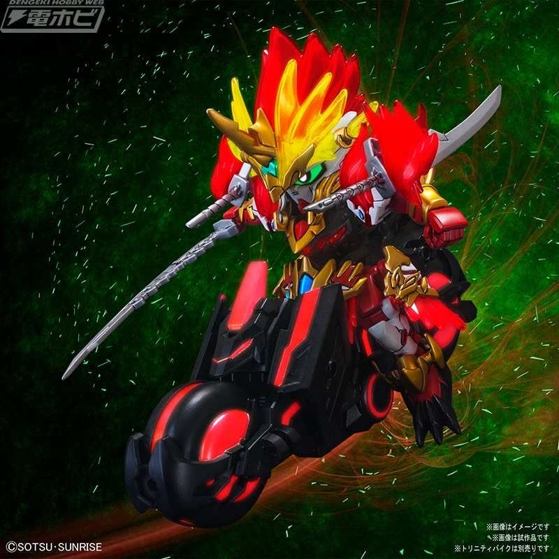 Thumbnail: SD GUNDAM 三國創傑傳#12 TRINITY BIKE 三重機車