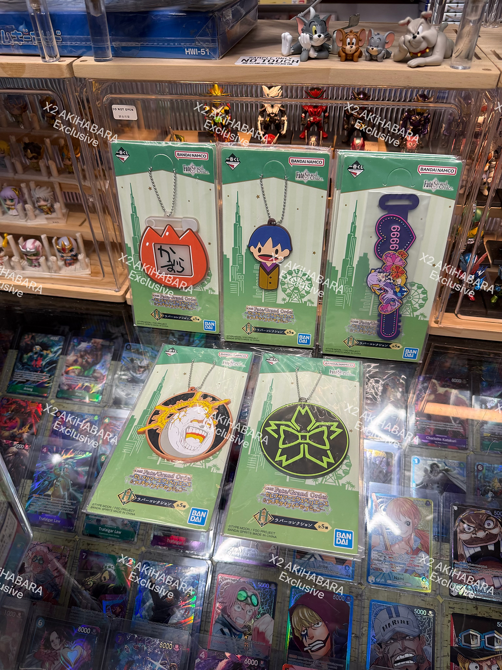 縮圖：ICHIBANKUJI Fate/Grand Order ~Celebrity Summer Experience & Architype Inception~