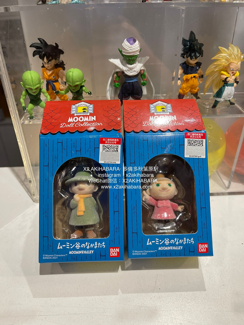 Thumbnail: MOOMIN Doll Collection 姆明一族好友植絨角色收藏（全6種）