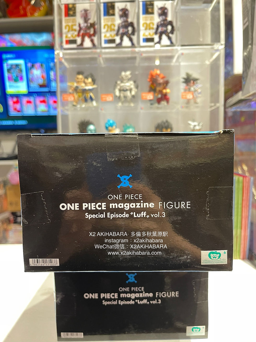 縮圖：ONE PIECE magazine FIGURE~Special Episode~ “Luff”～vol.3 海賊王雜誌特別編模型 三兄弟乾杯 第三彈 薩波