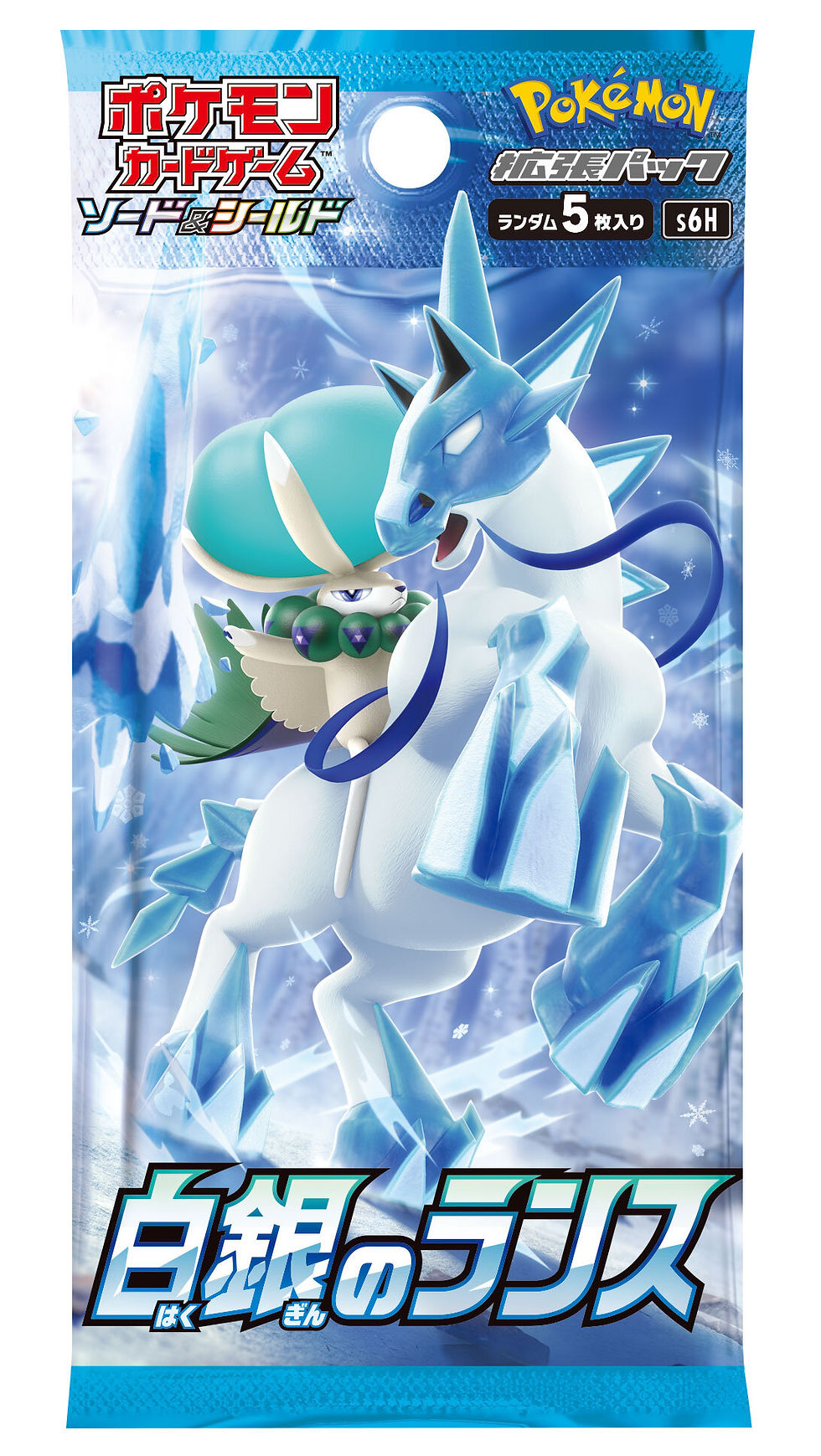 縮圖：PTCG Sword & Shield Enhanced Expansion Pack Silver Lance Box 劍/盾強化擴充包 銀白戰槍