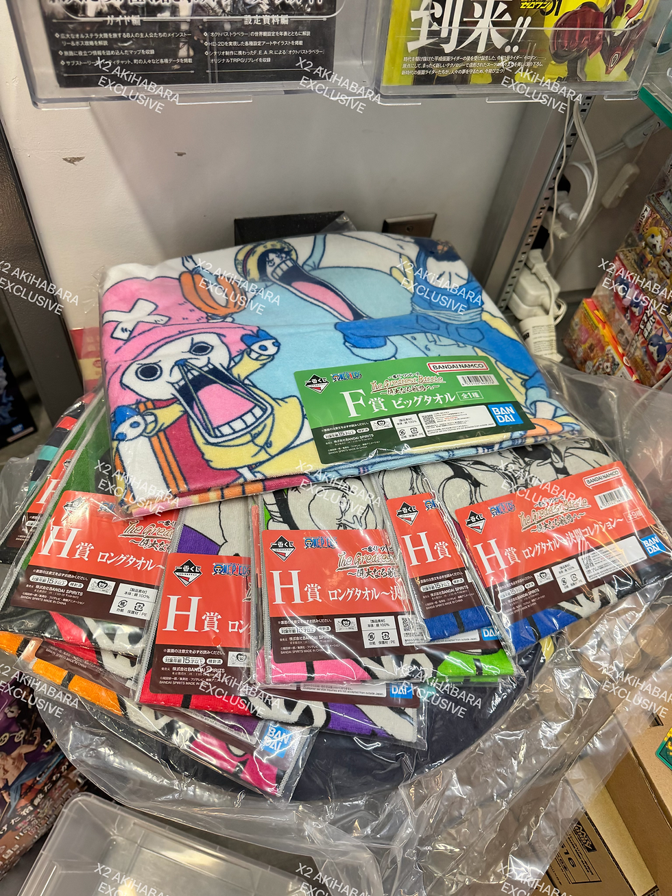 縮圖：ICHIBANKUJI ONE PIECE The Greatest Battle～The Grand Line～