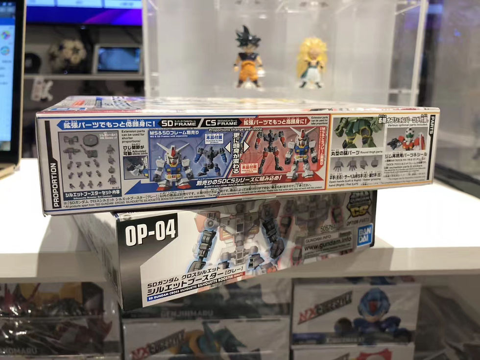 Thumbnail: SDCS OP-04 SILHOUETTE BOOSTER (GRAY) 剪影擴充包［灰色］