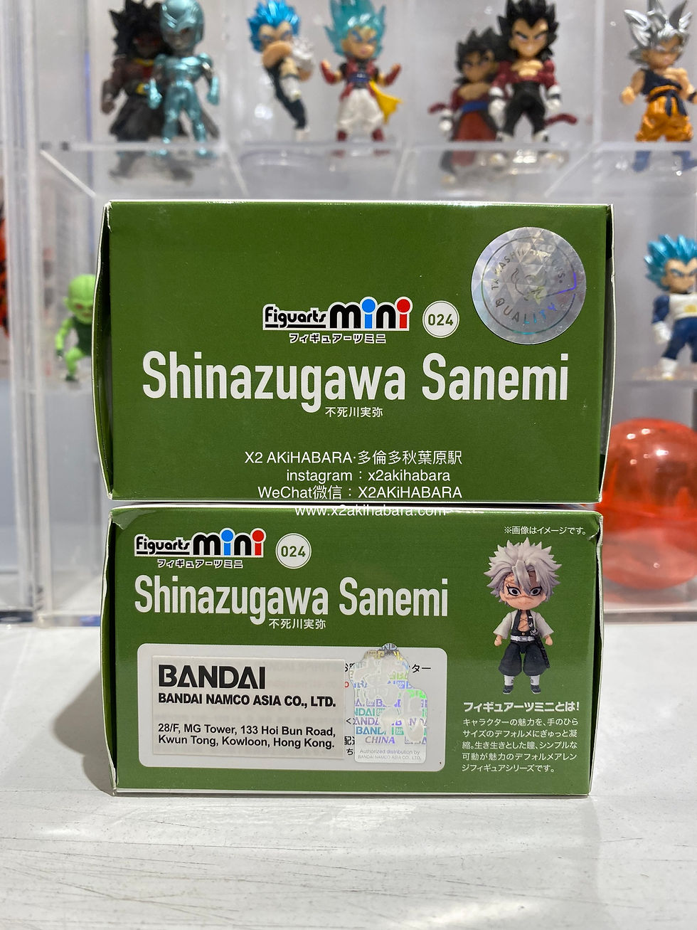 縮圖：Figuarts mini 024 Shinazugawa Sanemi 不死川実弥