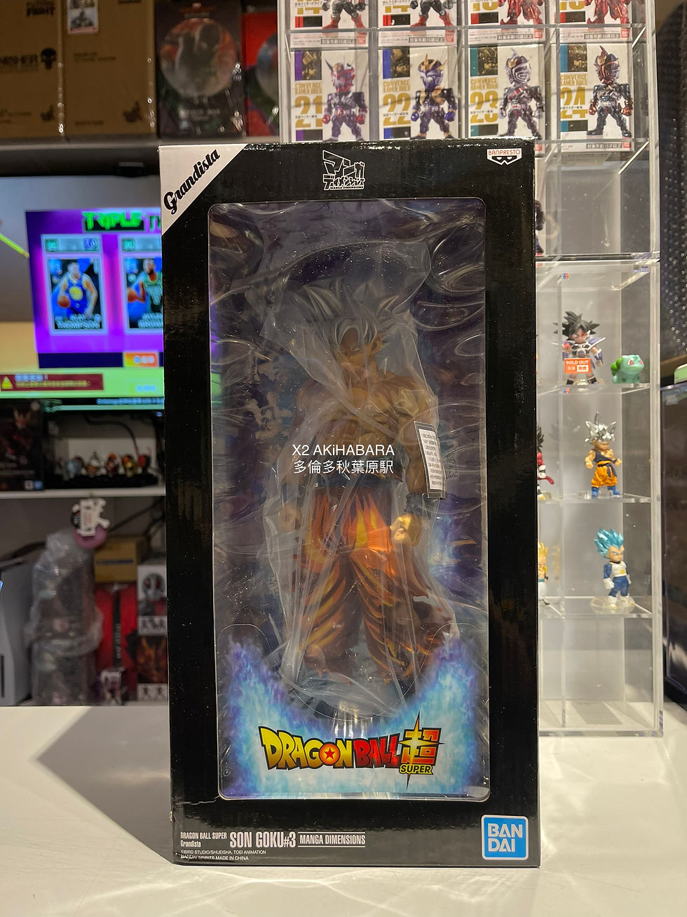 縮圖：Grandista DRAGONBALL SUPER SON GOKU#3 MANGA DIMENSIONS《七龍珠超》孫悟空身勝手之極意 漫畫配色【海外限定】