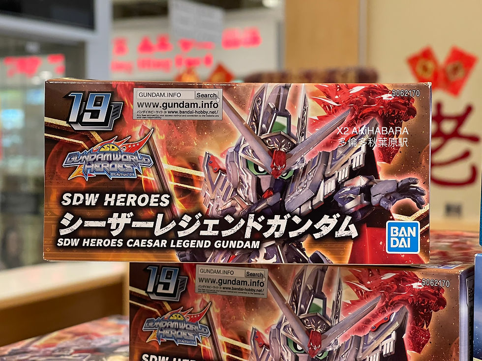 縮圖：SDW HEROES CAESAR LEGEND GUNDAM 凱撒傳說高達