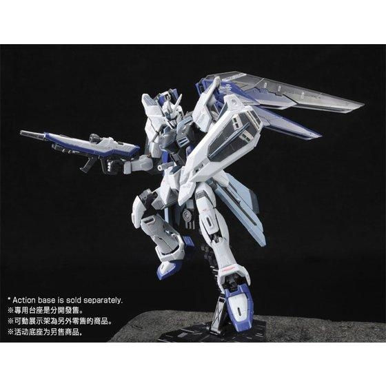 Thumbnail: RG 1/144 ZGMF-X10A FREEDOM GUNDAM DEACTIVE MODE 自由高達 未啟動模式