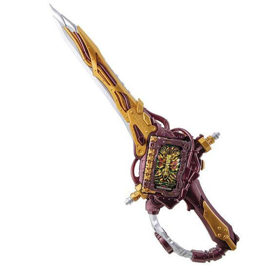 縮圖：DX ENEIKEN NOROSHI 變身聖劍 DX煙叡劍狼煙