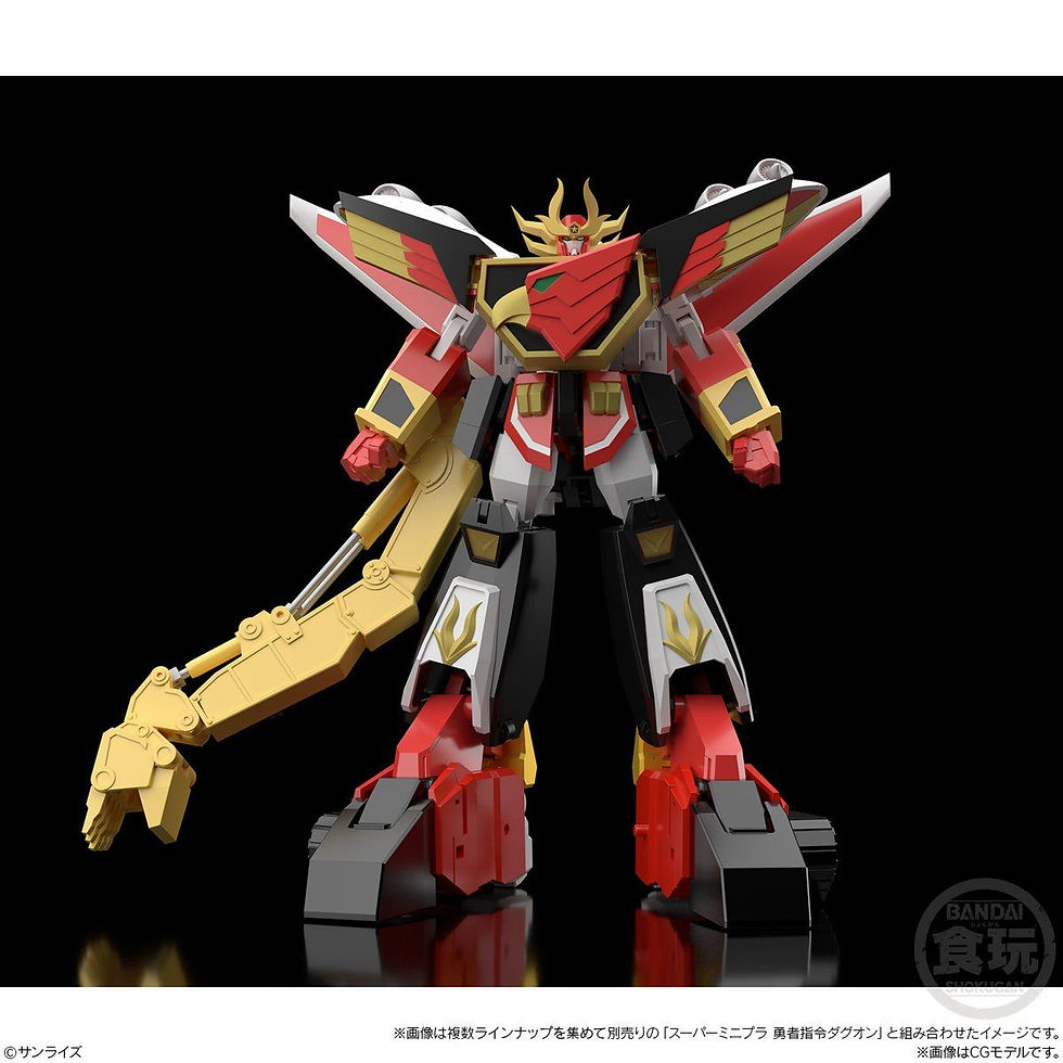 Thumbnail: SUPER MINIPLA COMMAND OF BRAVES DAGWON 2 FIRE DAGWON 勇者指令  第2彈（全3種）