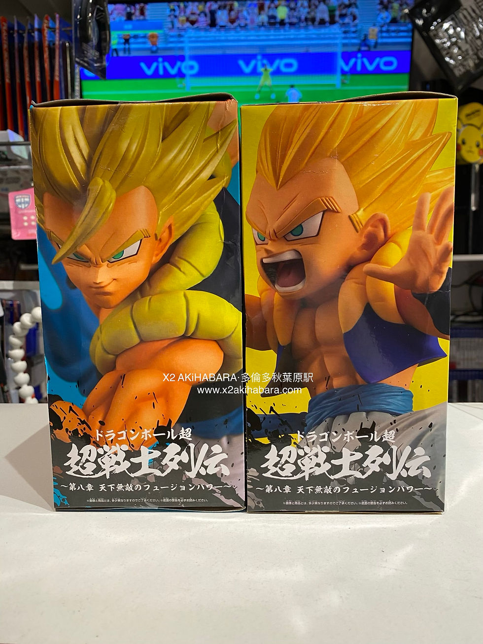 Thumbnail: DRAGONBALL SUPER 七龍珠超 超戰士列傳 第八章 天下無敵的融合力量~ 全2種