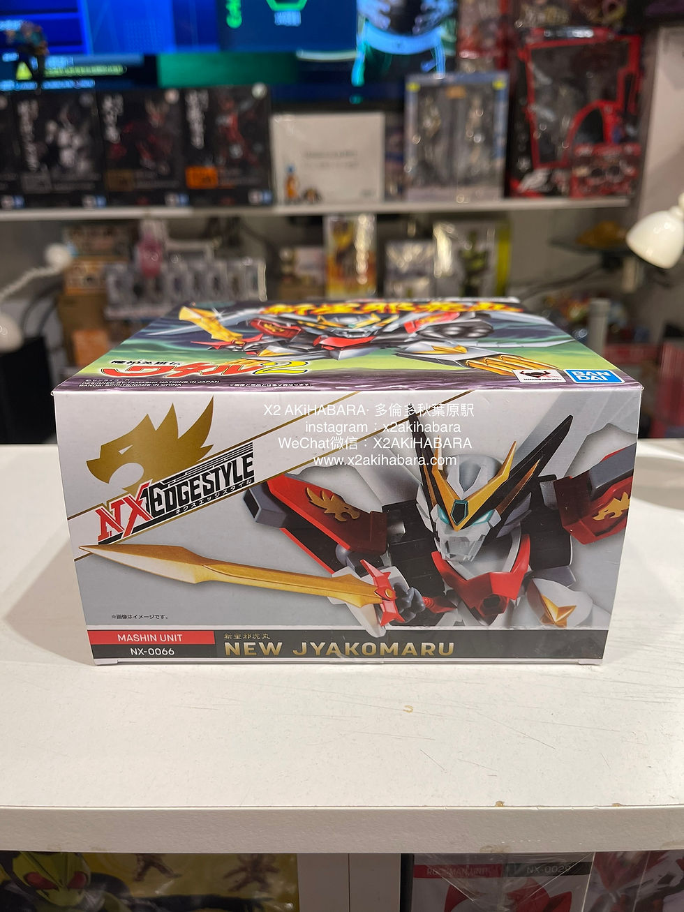 縮圖：NX EDGESTYLE <MASHIN UNIT> NEW JYAKOMARU 新星邪虎丸