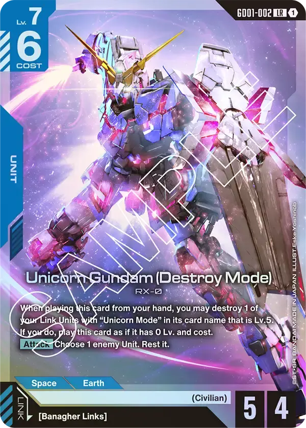 縮圖：GUNDAM CARD GAME GD01 NEWTYPE  RISING BOOSTER BOX (ENGLISH)