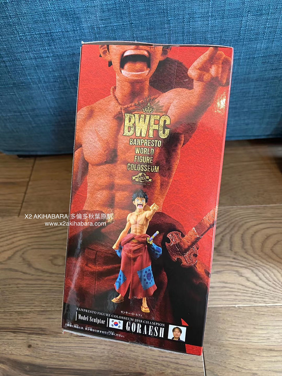 Thumbnail: BWFC 造型王頂上決戰2 SPECIAL 優勝紀念作品 MONKEY.D.LUFFY 蒙奇·D·路飛 / 路飛太郎（和之國篇）