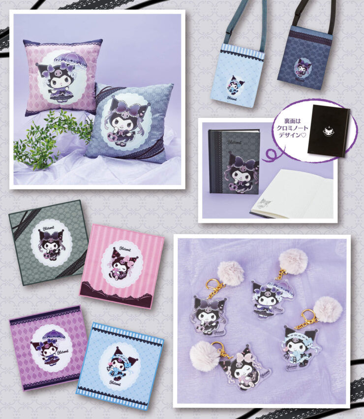 縮圖：SANRIO KUROMI ATARI KUJI 2023 三麗鷗庫洛米賞2023