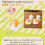 Thumbnail: ICHIBANKUJI Kirby Cafe 星之卡比咖啡館