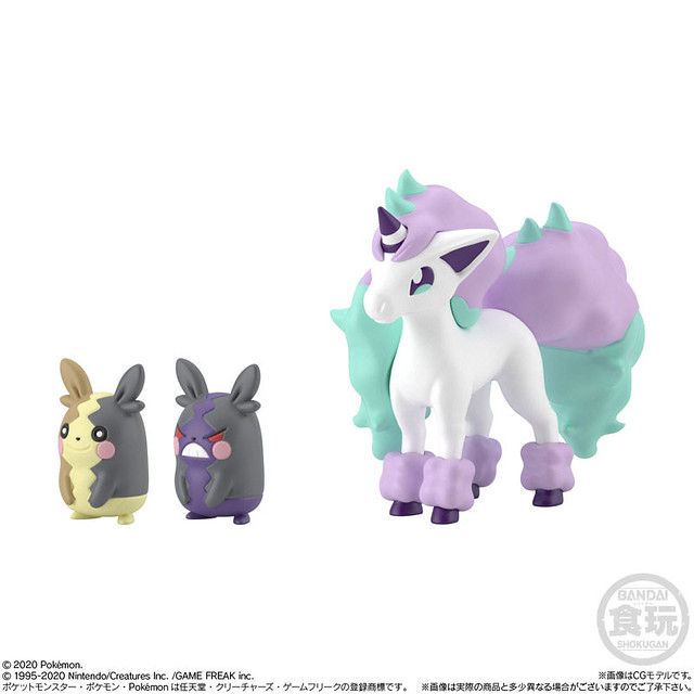 縮圖：POKEMON SCALE WORLD GALAR 2 BOX SET Ver. 伽勒爾地區篇2 套組版