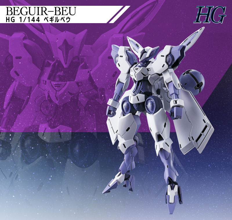Thumbnail: HG 1/144 BEGUIR-BEU 異端審判者