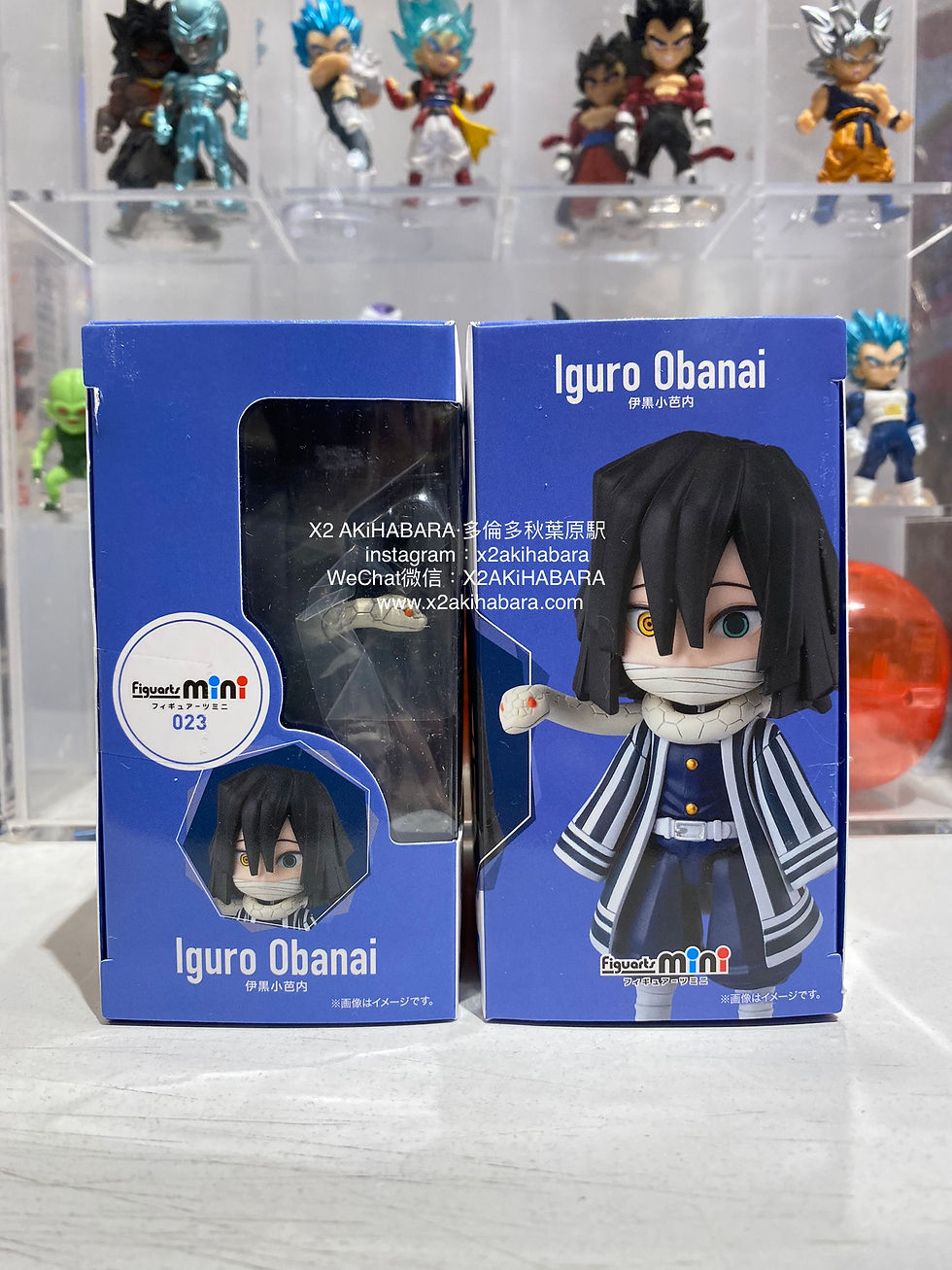 縮圖：Figuarts mini 023 Iguro Obanai 伊黑小芭內