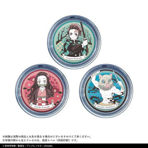 縮圖：Creer Beaute KIMETSU NO YAIBA MULTI CREAM SET 鬼滅の刃 マルチクリームセット 多功能凝膠乳霜組
